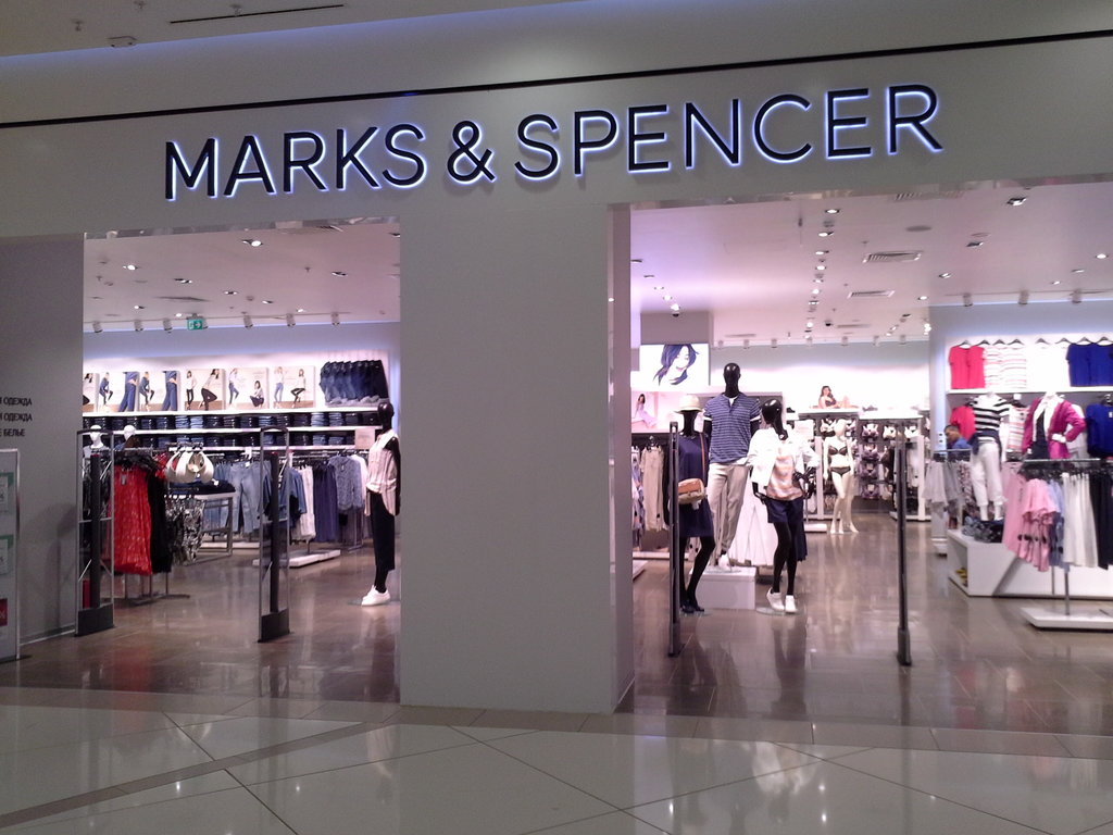 Marks & Spencer | Москва, Химкинский бул., вл7-23, Москва