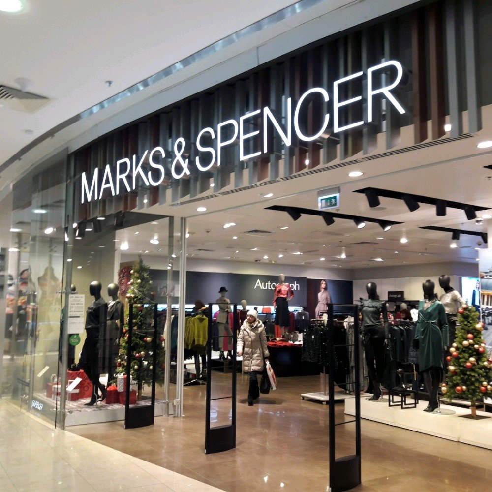 Marks & Spencer | Москва, площадь Киевского Вокзала, 2, Москва